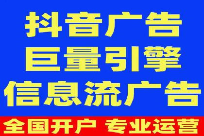 百度SEO推广公司案例精选：助力企业快速崛起