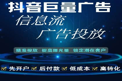 某企业SEM竞价专员如何提升广告效果