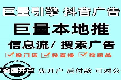 科技公司SEM推广的科技与创新